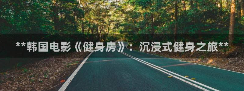 龙8国际官网 - 点此进入