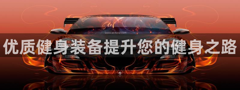龙8国际com