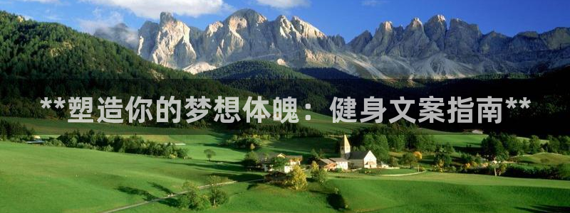 龙八国际app客户端下载
