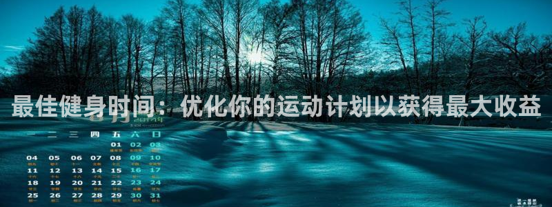 龙8国际唯一官网官方版