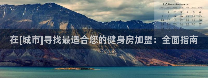 龙8国际app 下载