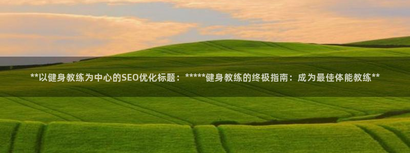 龙8国际登入