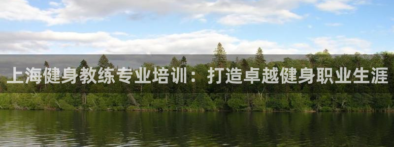 龙8国际-登录