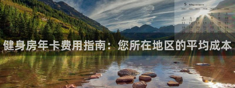 龙八国际服官网站