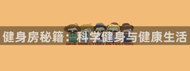 龙8国际手机版下载