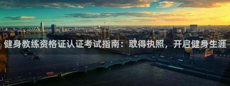 龙8国际2023官方版fxzls安卓-1.2.9 -安卓
