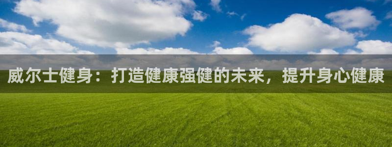 龙八国际app客户端下载