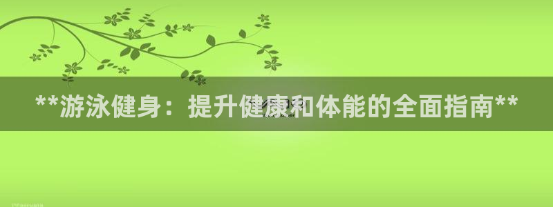 龙8国际手机游戏官网下载