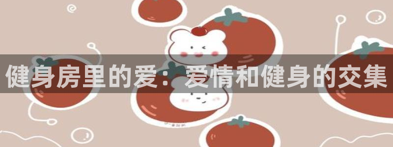 龙8国际游戏唯一官方进入