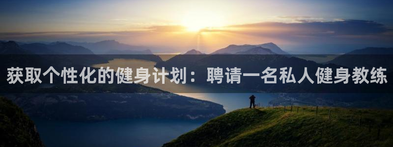 龙8国际娱首页