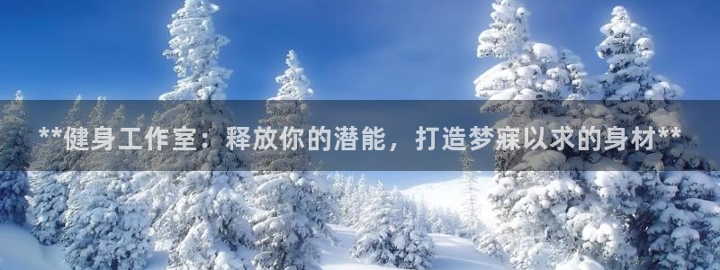 龙8国际pt网址