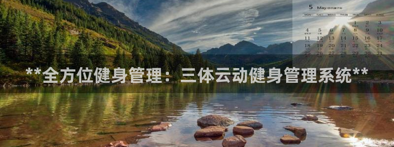 龙八国际娱乐官网app