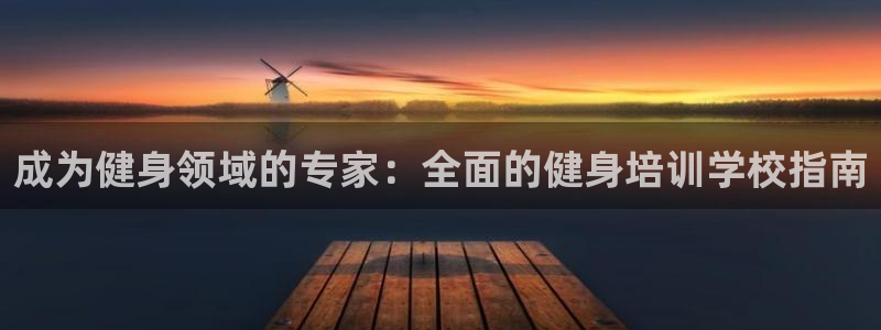龙8国际官网 - 点此进入