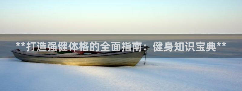 龙8国际免费试玩