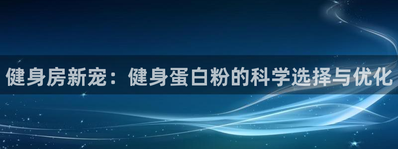 龙8国际手机网页版
