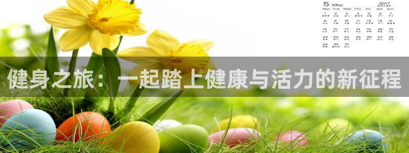 龙8国际头号玩家是谁
