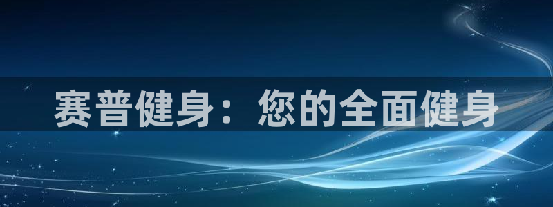 龙8国际官方网站-龙8国际pt老虎机