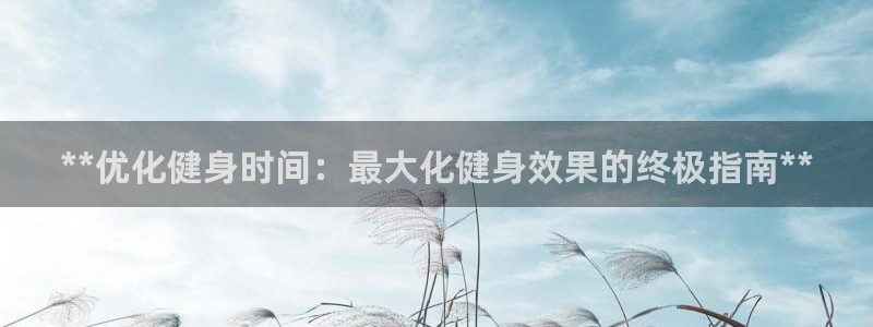 龙8国际是什么平台