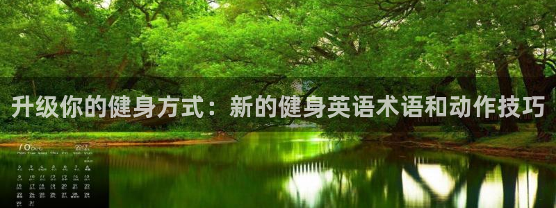 龙8国际游戏唯一官方进入