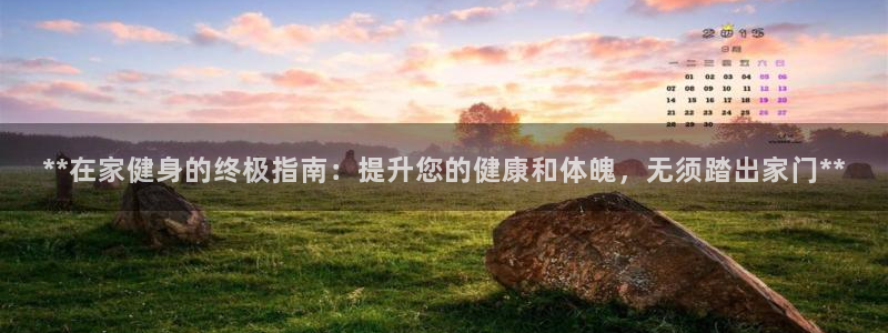 龙8国际2023官方版fxzls安卓-1.2.9 -安卓