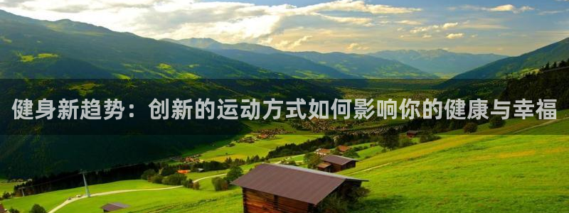龙8国际害死多少人