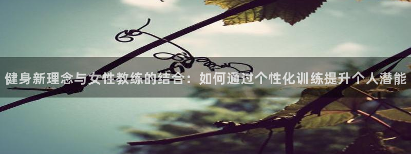 龙8国际唯一官网官方版