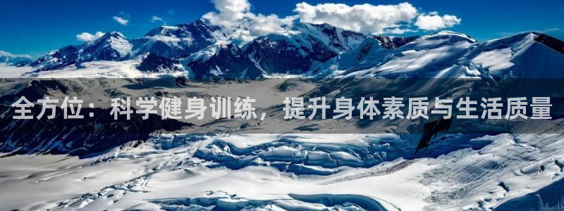 龙8国际电子平台