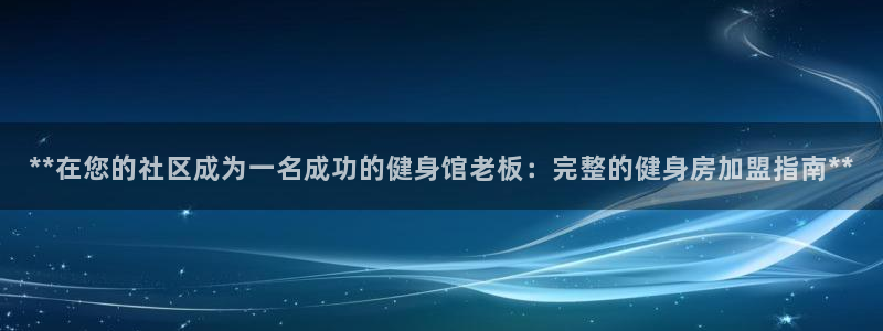 龙8官网手机版国际网页登录