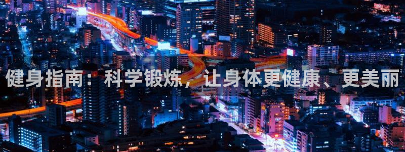 龙8国际游戏唯一官方进入