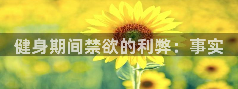 龙8国际会员注册