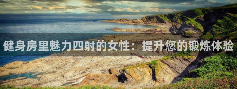 龙8官网手机版国际网页登录