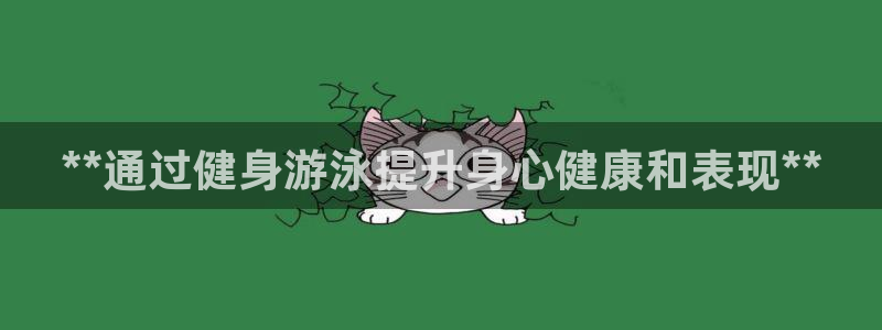 龙8国际游戏公司官网