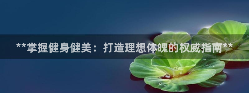 龙八国际app客户端下载不了