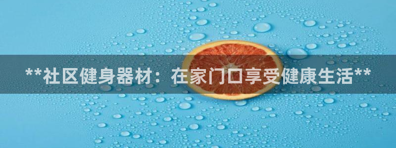 龙8国际老虎机电子