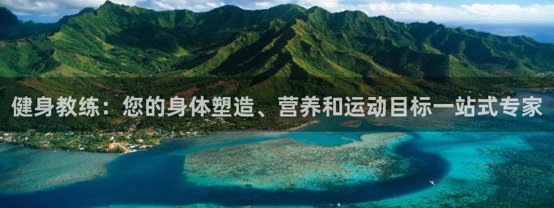 龙8国际游戏官网