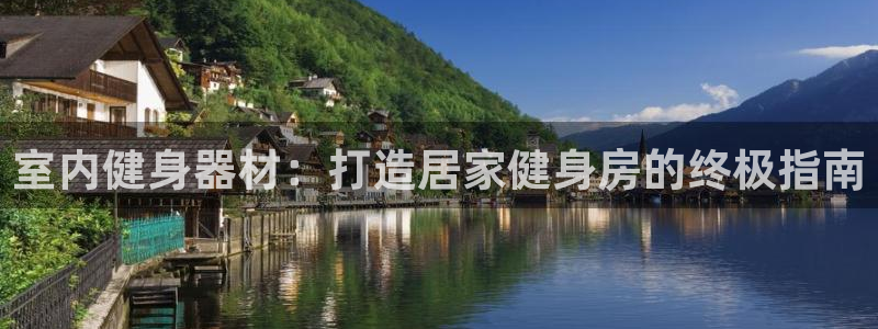 龙8网页版登录入口