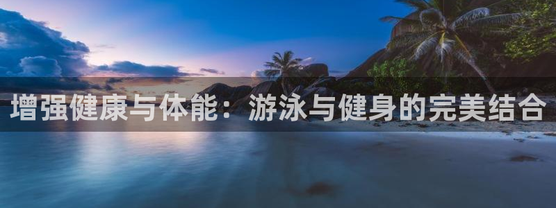 龙8国际官网版玩法