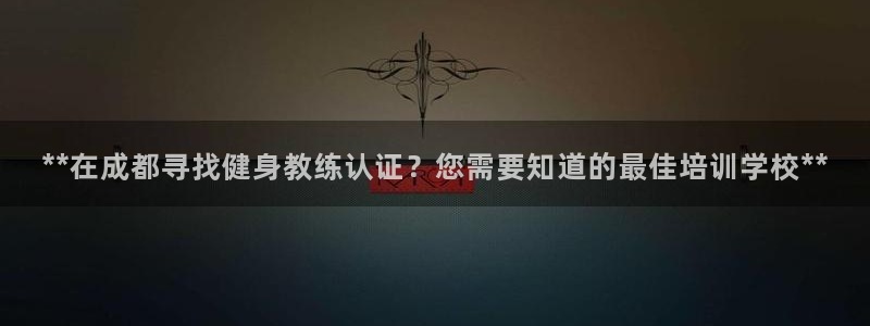 龙八国际app下载客户端