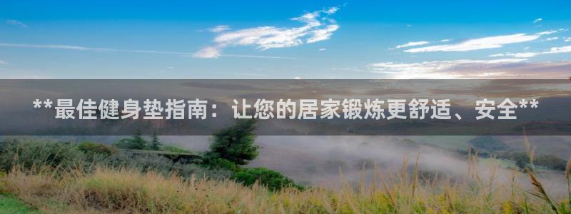 龙8娱乐官方老虎机中国大陆