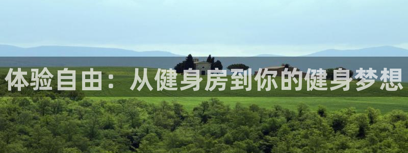 龙8网页版登录入口