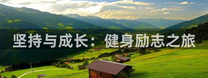 龙8国际2020官方网站