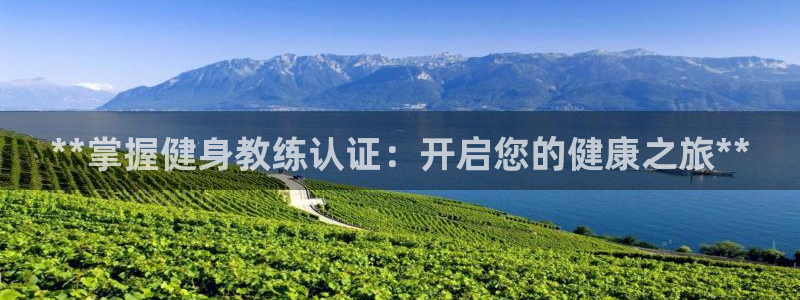 龙8国际安卓官方版fxzls-1.2.1 -安卓