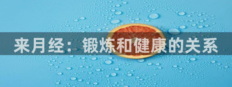 龙8国际官网唯一入口