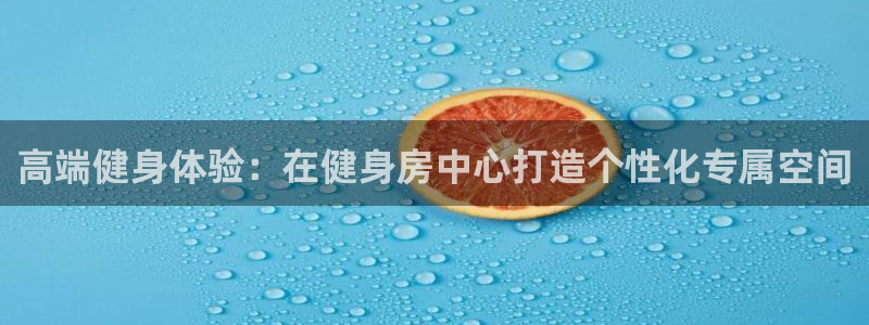 龙8国际官网多少