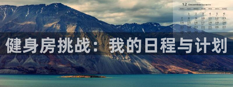 龙8官网老虎机游戏主页