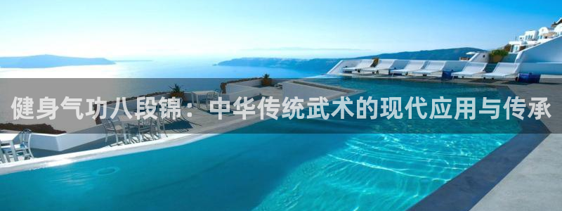 龙八国际官网下载