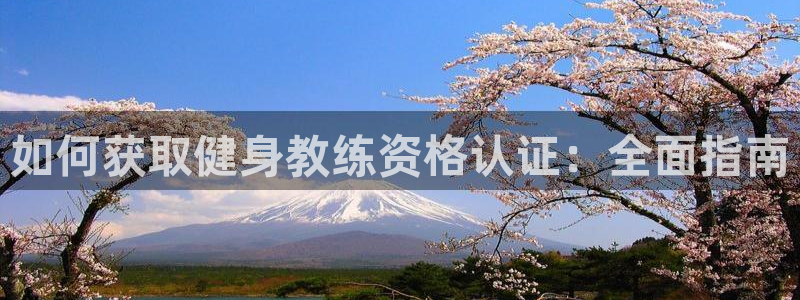 龙8国际电子游戏