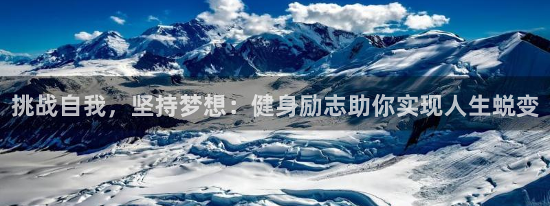 龙8国际官网版最新版下载