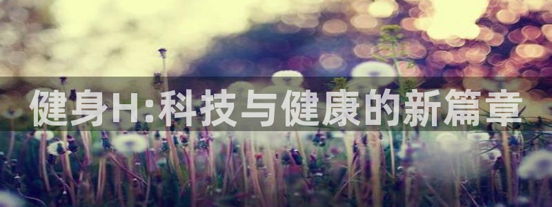 龙8老虎机网络游戏