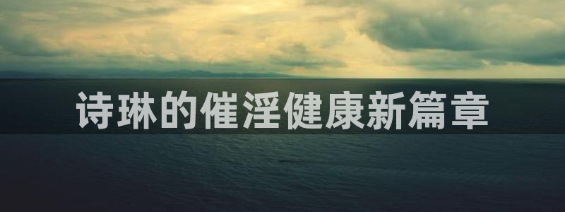 龙8国际手机官网下载